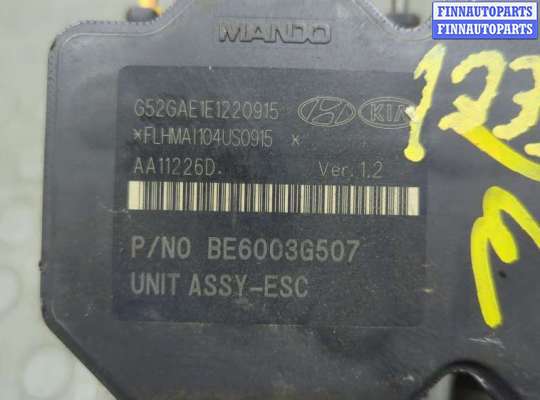 купить Блок АБС, насос (ABS, ESP, ASR) на Hyundai Elantra 2010-2016