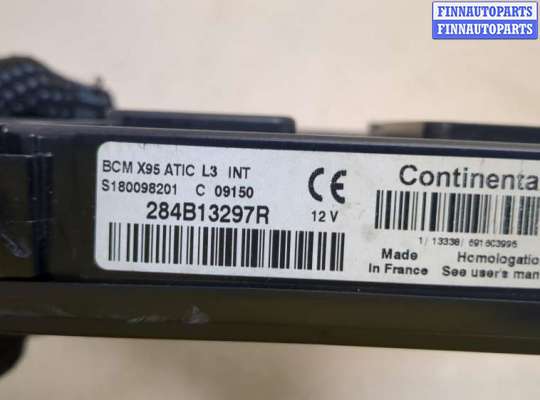 купить Блок управления бортовой сети (Body Control Module) на Renault Megane 3 2009-2016