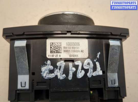 купить Переключатель света на Ford Focus 3 2011-2015