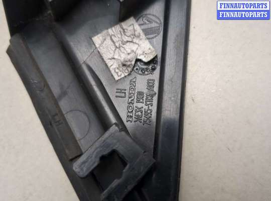 купить Молдинг крыла на Acura RDX 2006-2013