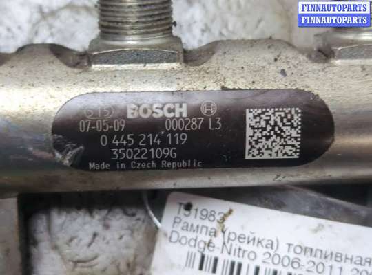 купить Рампа (рейка) топливная на Dodge Nitro 2006-2011