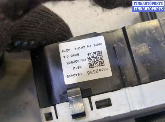 купить Переключатель света на Buick Encore 2016-2022