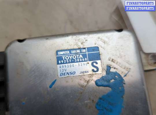 купить Блок управления вентиляторами на Toyota Camry V40 2006-2011
