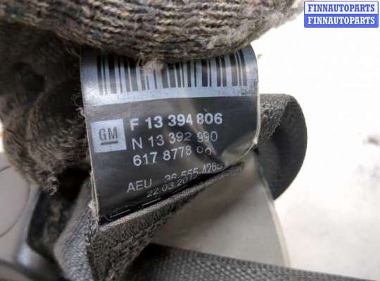 купить Ремень безопасности на Opel Astra J 2010-2017