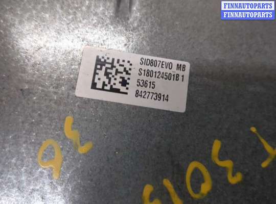 купить Блок управления двигателем на Citroen C4 Picasso 2013-2018