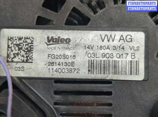 купить Генератор на Audi A6 (C7) 2011-2018