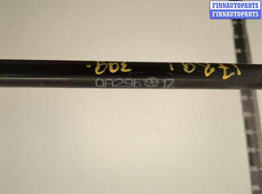 купить Стабилизатор подвески (поперечной устойчивости) на Hyundai Sonata 7 LF 2014-2020