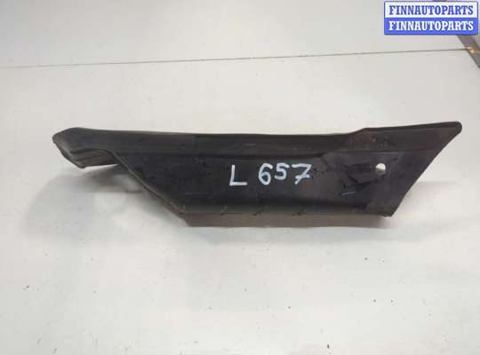 купить Пластик (обшивка) внутреннего пространства багажника на Ford Escape 2012-2015