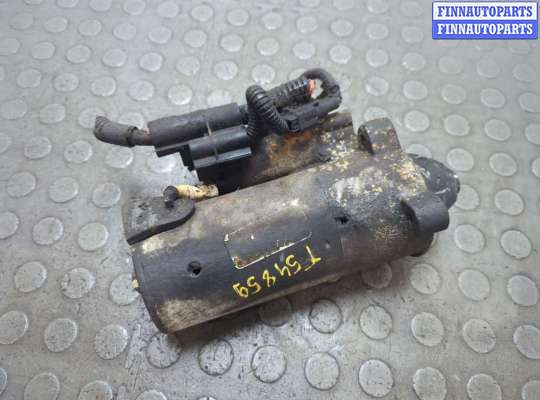 купить Стартер на Ford S-Max 2006-2010