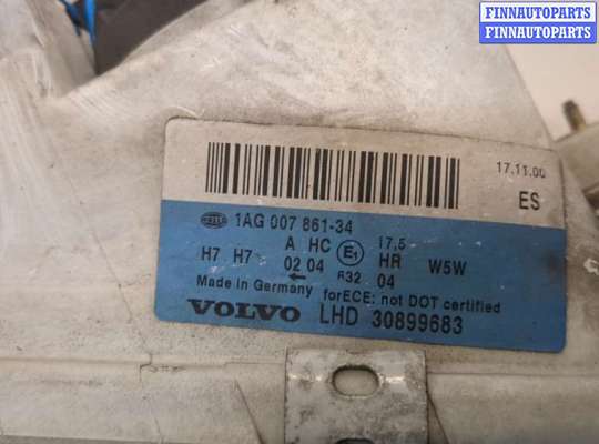 купить Фара (передняя) на Volvo S40 / V40 1995-2004