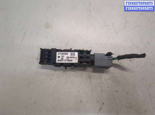 купить Датчик удара на Chrysler Pacifica 2003-2008
