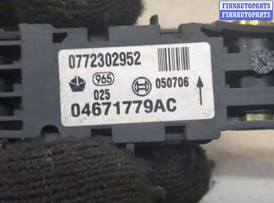 купить Датчик удара на Chrysler Pacifica 2003-2008