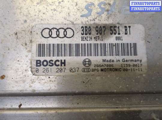 ЭБУ ДВС (блок управления двигателем) на Audi A8 (D2, 4D) 