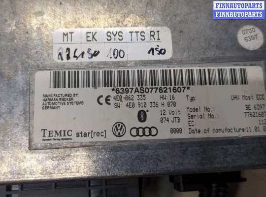 купить Блок управления Bluetooth на Audi Q7 2005-2015