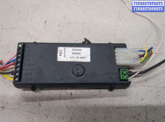 купить Блок управления прицепного устройства на Skoda Kodiaq 2016-2025