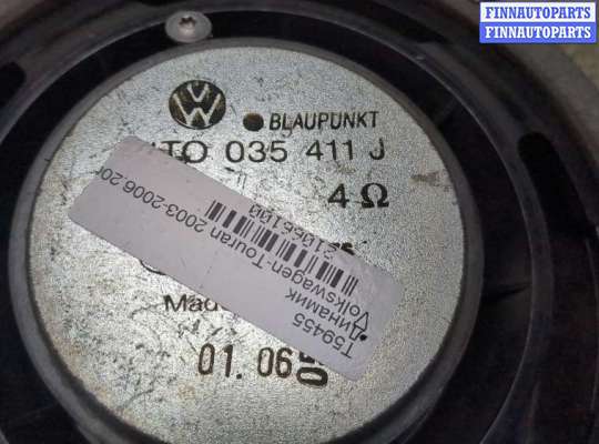 купить Динамик на Volkswagen Touran 2003-2006