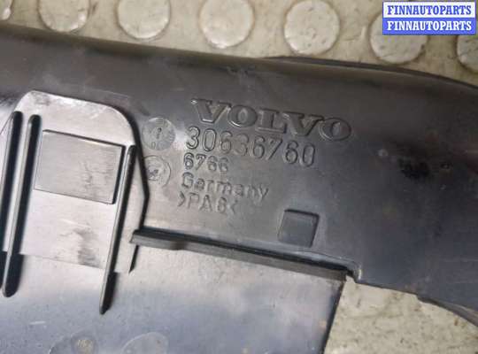 купить Патрубок интеркулера на Volvo XC90 2002-2014