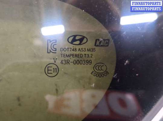 купить Стекло кузовное боковое на Hyundai Santa Fe 2012-2018