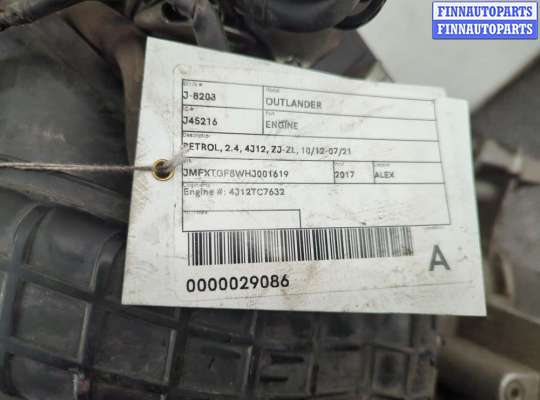 купить Катушка зажигания на Mitsubishi Outlander 2012-2021