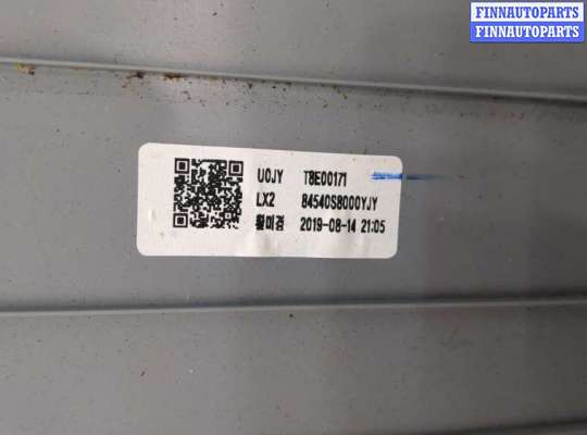 купить Бардачок (вещевой ящик) на Hyundai Palisade 2018-2022