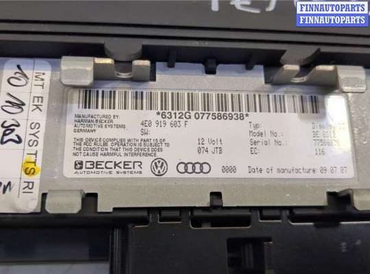 купить Дисплей компьютера (информационный) на Audi A8 (D3) 2002-2010