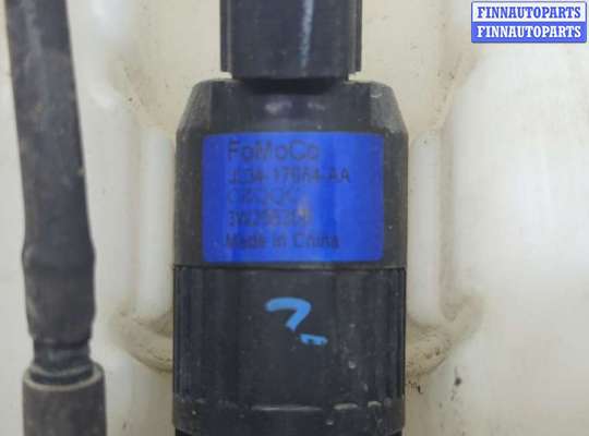 купить Бачок омывателя на Ford Fusion 2017-2020 USA