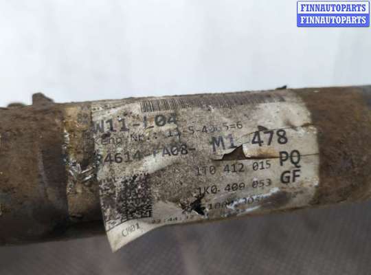 купить Амортизатор подвески на Volkswagen Touran 2010-2015