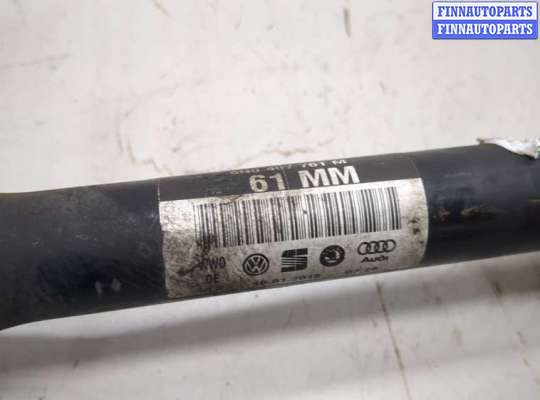 купить Полуось (приводной вал, шрус) на Audi Q3 2011-2018