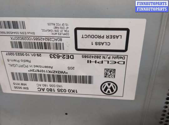 купить Магнитола на Volkswagen Passat CC 2008-2012