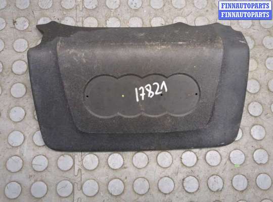 Накладка декоративная на ДВС AU1655750 на Audi A8 (D3) 2002-2010