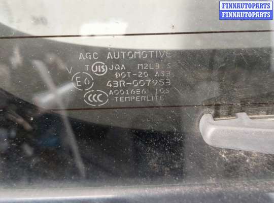 купить Крышка (дверь) багажника на Suzuki Grand Vitara 2005-2016