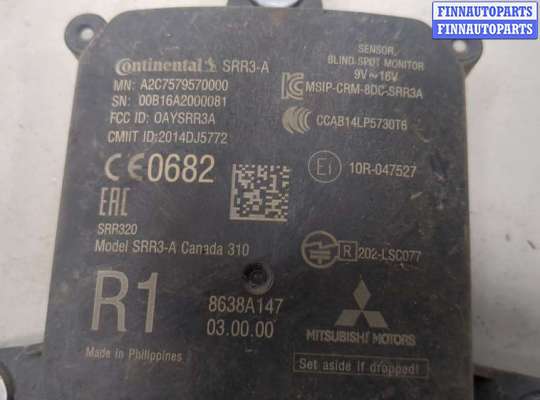 купить Датчик слепых (мертвых) зон на Mitsubishi Outlander 2012-2021