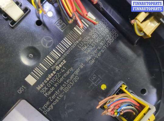 купить Блок управления SAM на Mercedes C W204 2006-2015