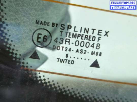 купить Подсветка номера на Skoda Octavia Tour 1996-2011