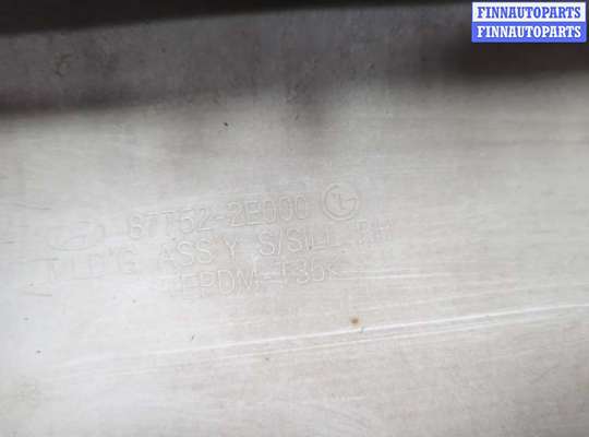 купить Накладка на порог на Hyundai Tucson 1 2004-2010