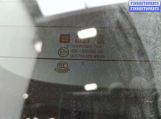 купить Щеткодержатель на Buick Encore 2016-2022