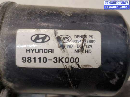 купить Механизм стеклоочистителя (трапеция дворников) на Hyundai Sonata NF 2005-2010