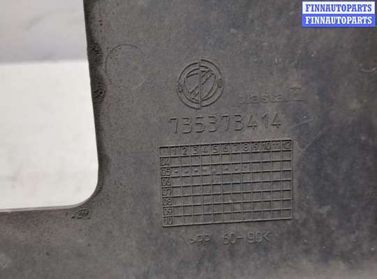 купить Решетка радиатора на Fiat Croma 2005-2011
