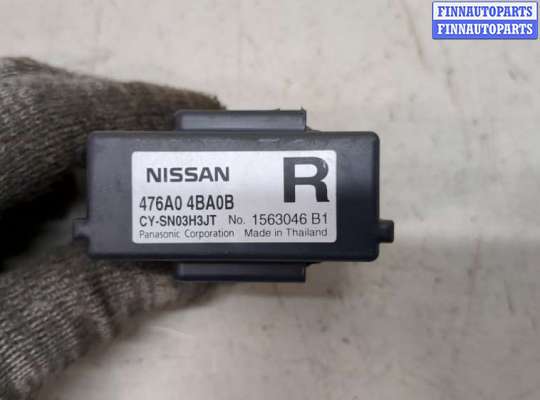 купить Блок управления АБС (ABS, ESP, ASR) на Nissan X-Trail (T32) 2013-2023