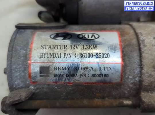 купить Стартер на KIA Magentis 2005-2010