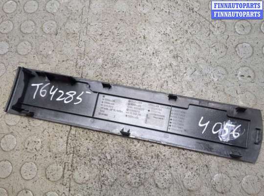купить Накладка декоративная на ДВС на Opel Astra H 2004-2010