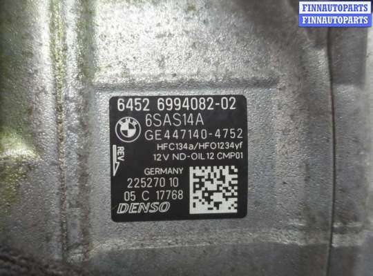 купить Компрессор кондиционера на BMW X3 G01 2017-2024