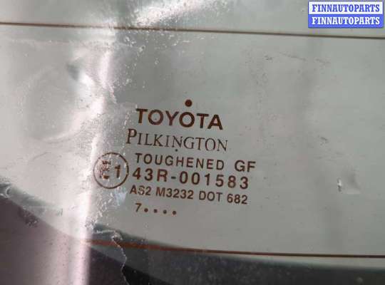 купить Крышка (дверь) багажника на Toyota Auris E15 2006-2012