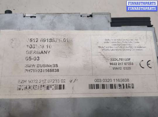 купить Магнитола на BMW X5 E53 2000-2006