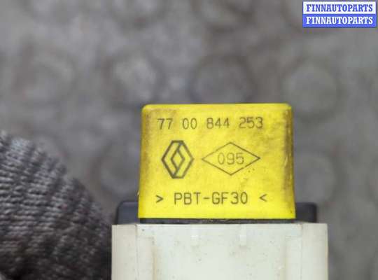 купить Реле прочее на Renault Scenic 1996-2002