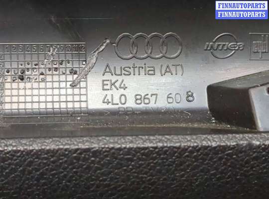 купить Пластик (обшивка) внутреннего пространства багажника на Audi Q7 2006-2009