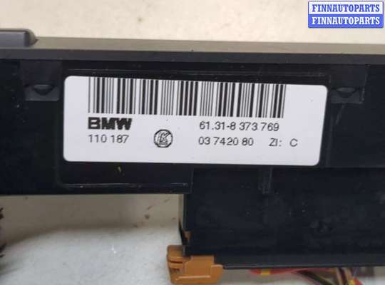 купить Кнопка парктроника на BMW 7 E38 1994-2001