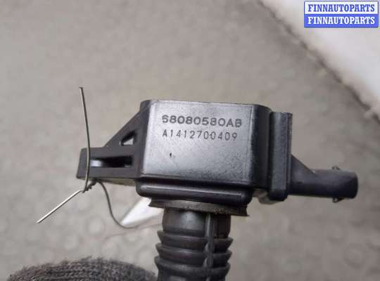 купить Катушка зажигания на Jeep Cherokee 2013-2023