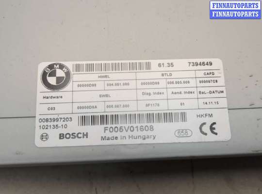 купить Блок управления доводчика багажной двери на BMW X3 F25 2010-2017