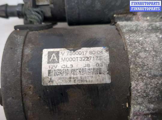 купить Стартер на Citroen C4 Picasso 2006-2013